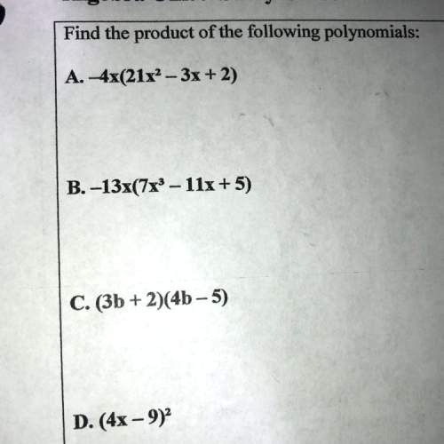 Find the product of the following polynomials:  -4x(21x^2-3x+2)  -13x(7x^3-11x+5)