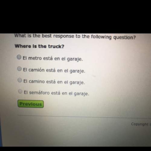What is the best response to the following question? where is the truck?