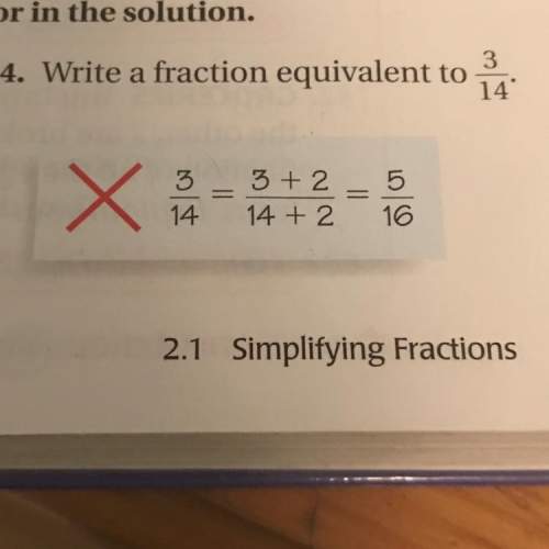 Describe and correct the error in the solution, make sure to show your work