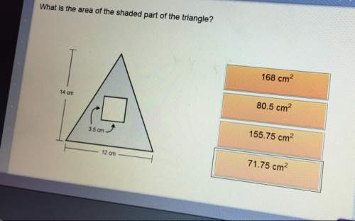 What is the area of the shaded part of the triangle ?
