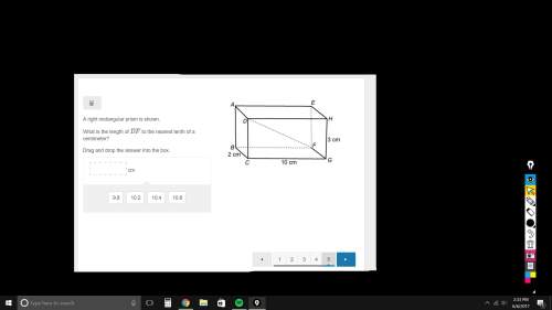 Aright rectangular prism is shown. what is the length of df to the nearest tenth of a ce