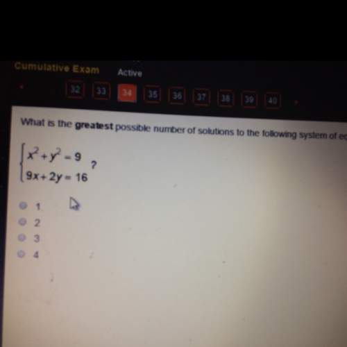 What is the greatest possible number of solutions to the following system of equations