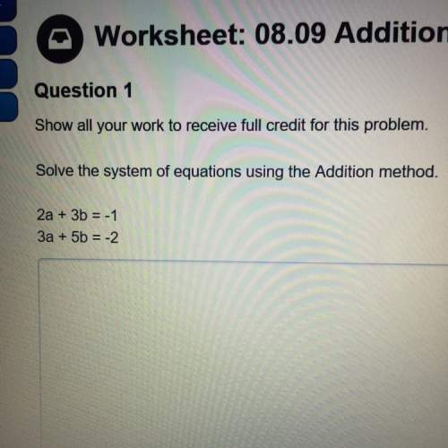 What is the step by step process of this question