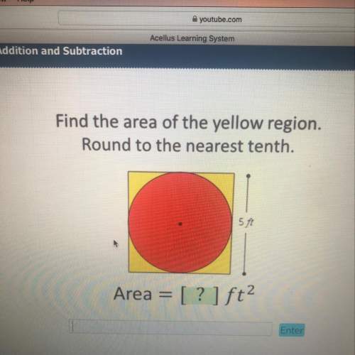 Need very badly  find the area of the yellow region. round to the nearest tenth.&lt;