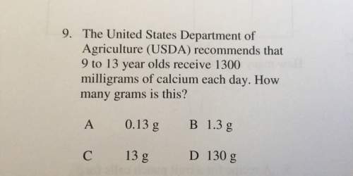 9. the united states department ofagriculture (usda) recommends that9 to 13 year olds receive 1300mi