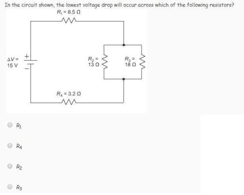 With physics circuits!  only answer if you know, no spam ୧༼ಠ益ಠ༽୨ 1) what is the equivale