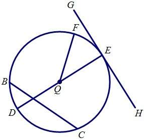 Hello! who can me?  name one segment that is tangent to circle q a) line