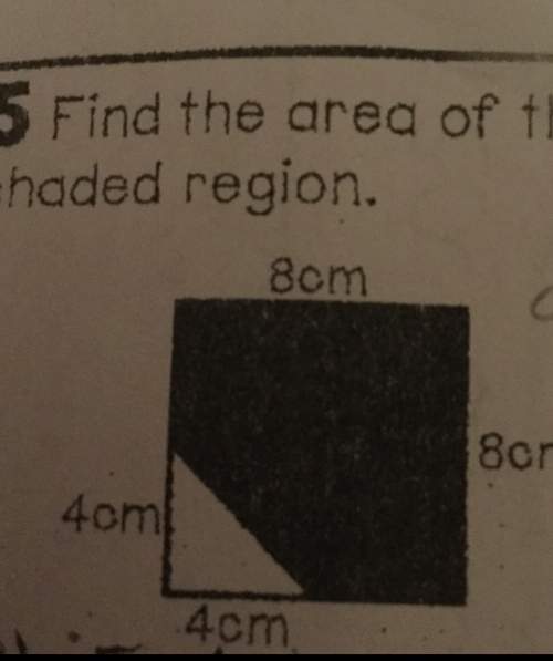 Find the area of the shaded area.  25 !