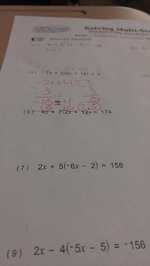 4x +7 (2x +12) = 174 can i pls have da answer