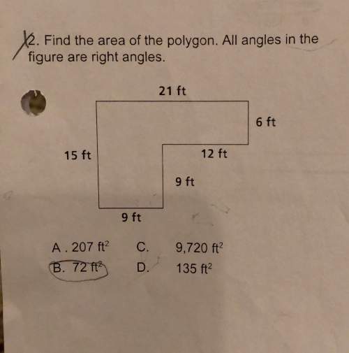 Find the area of the polygon. all angles in the figure are right triangles.