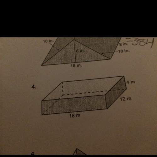 Me ! (find the surface area of the prism)