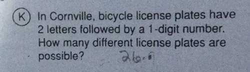 In cornville, bicycle license plates have 2 letters followed by a 1 digit number. how many different