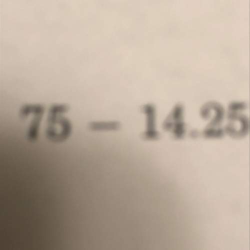 What is the answer to 75-14.25?