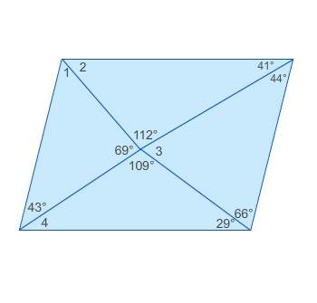 What is the measure of ? four-sided figure divided into four triangles. triangle on top has angles