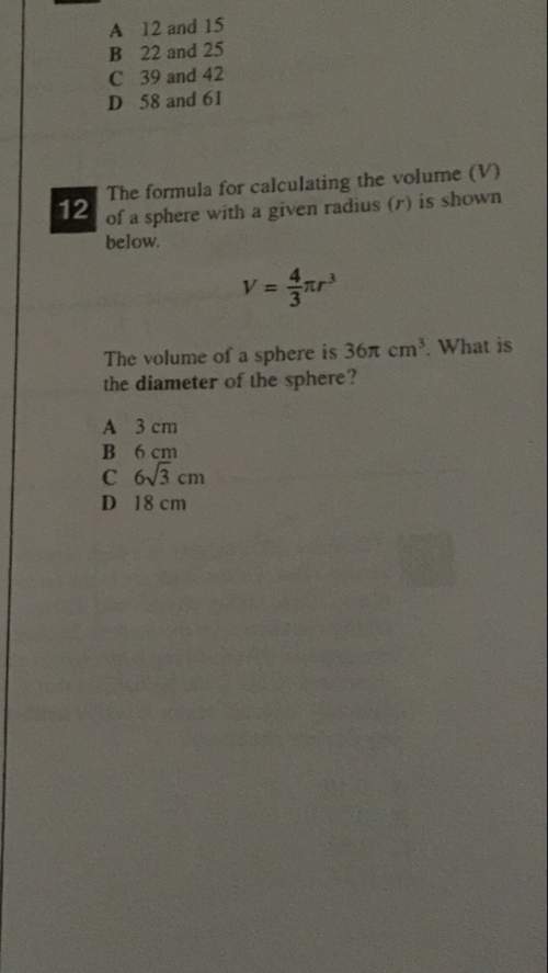 Given the formula for volume, solve for diameter: