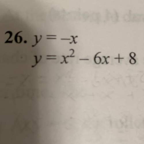 Solve the nonlinear system of equations