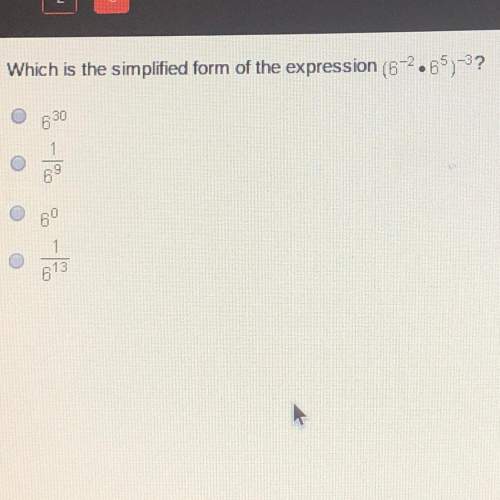 What is the simplified form of the expression (6^-2 •6^5)^-3