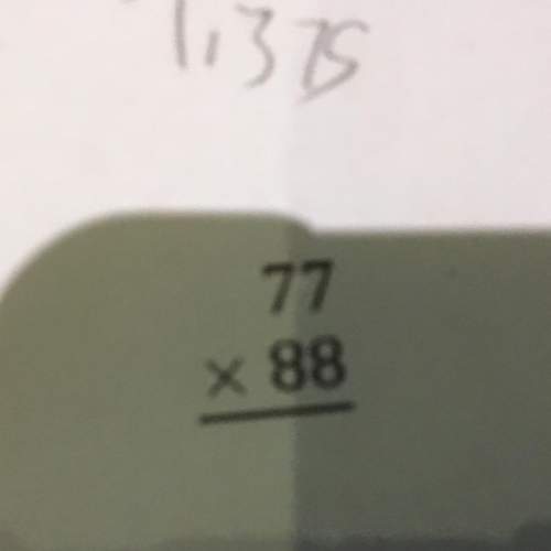 Can you shaw me how to do 77x88 im so confused rn