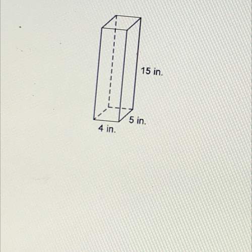 What is the surface area of the cube with the rectangular prism 155 in 270 in