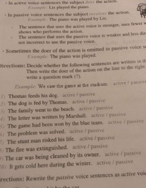 Answer as soon as possible are these active or passive voice