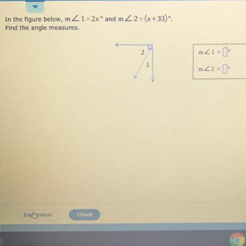 Solving an equation involving complementary or supplementary angles! i really would appreciate it