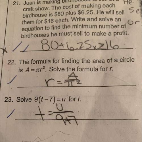 Number 22 and 23 ( the answer is wrong i need the correct one) 25 points tell me your work