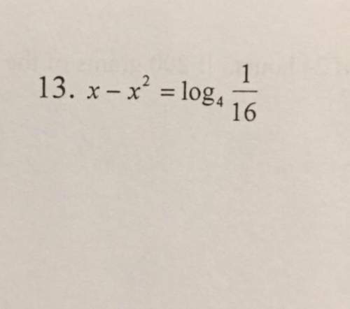 Ireally need to know the answer to this problem! i don’t know how to solve it. can you me with th
