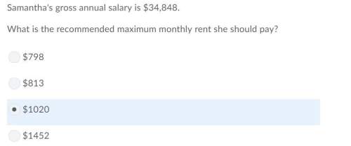 Max monthly rent will give brainliest