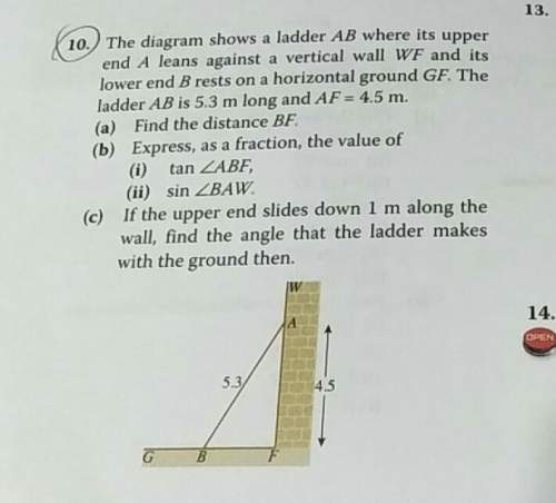 Ineed with this question (trigonometry)