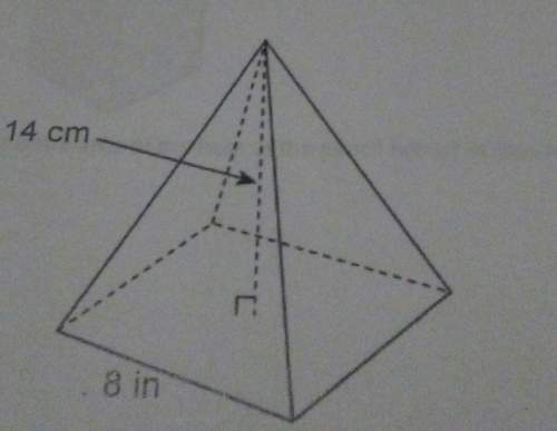 Sam drew a model of a square pyramid. the dimensions of the model are shown in the diagram.