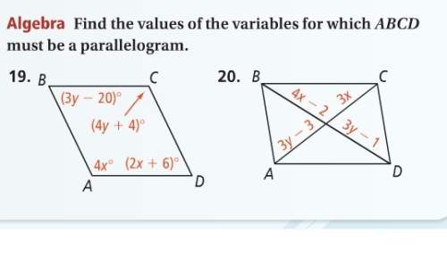 Geometry one problem. expain fully. answer is know, but the work to the answer is needed. #19 only