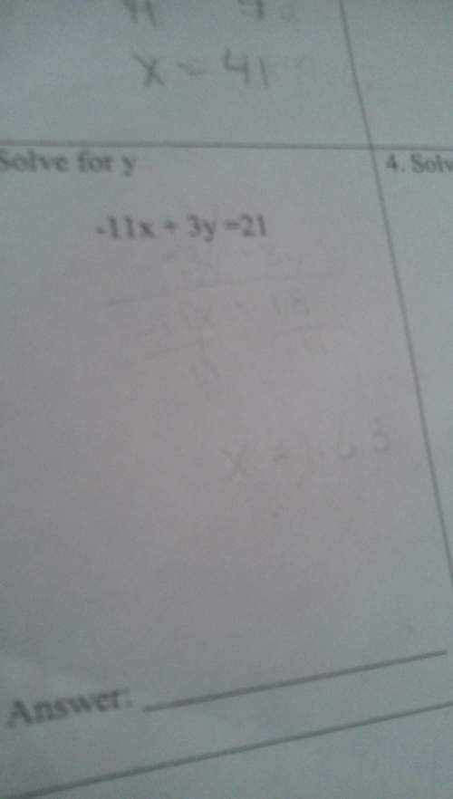 What i need to know is what is the first step when solving this equation?