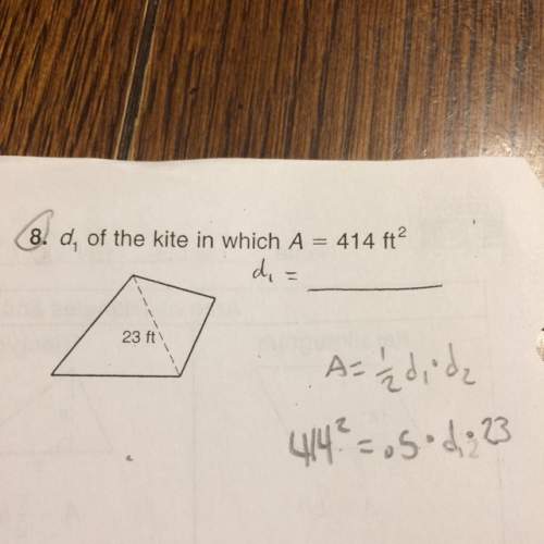 Does anyone how to complete this problem