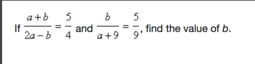 This is a question on proportions in geometry. image has been shared.