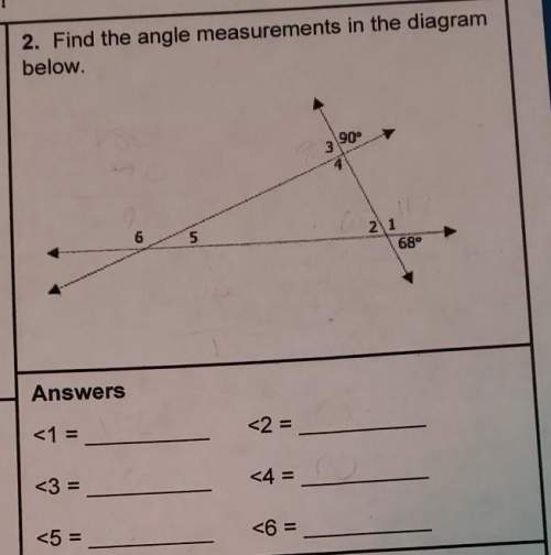 Find the angle measurements in the diagrambelow.answers&lt; 1 =&lt; 2