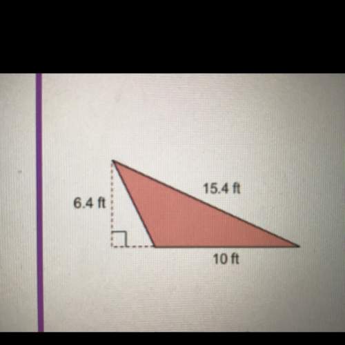 Use the diagram to determine the base and the height of the triangle. the formula for the area of a