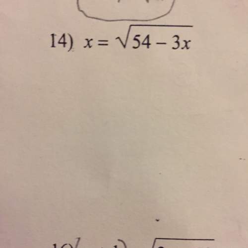 14) solve rational and radical equations