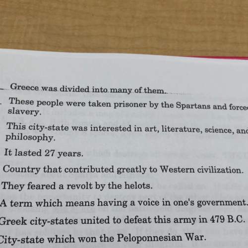 Country that contributed greatly to western civilization is (question 5)