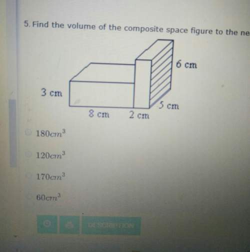Find the volume of the composite space to the nearest whole number