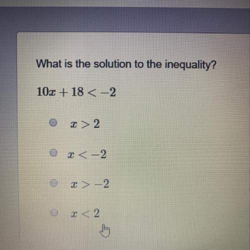 With this it is linear inequalities
