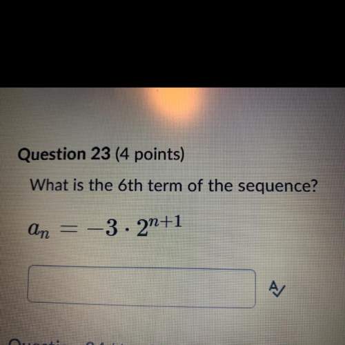 What is the sixth term of the sequence?