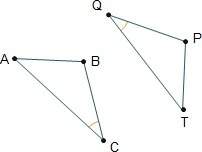What additional information could be used to prove that the triangles are congruent using aas or asa