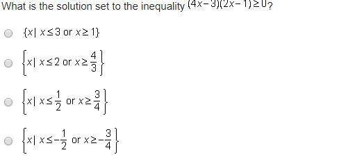 What is the solution set to the inequality
