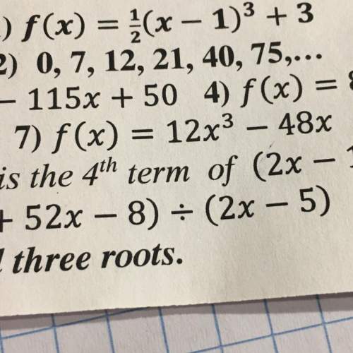Solve using most efficient method (i’m stuck would be nice : )
