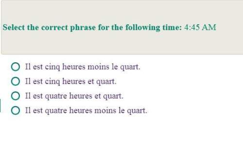 How do you say 1: 30 in a correct phase in french?  translation 1. it is a quarter to fi