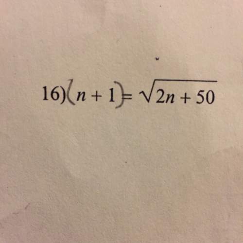 16) solve rational and radical equations