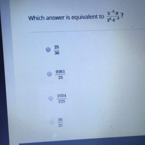 Which answer is equivalent to