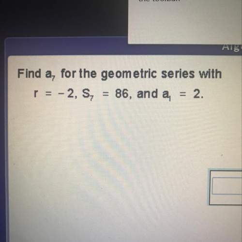 Stuck on geometric series question (in picture)