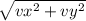 \sqrt{vx^2+vy^2}