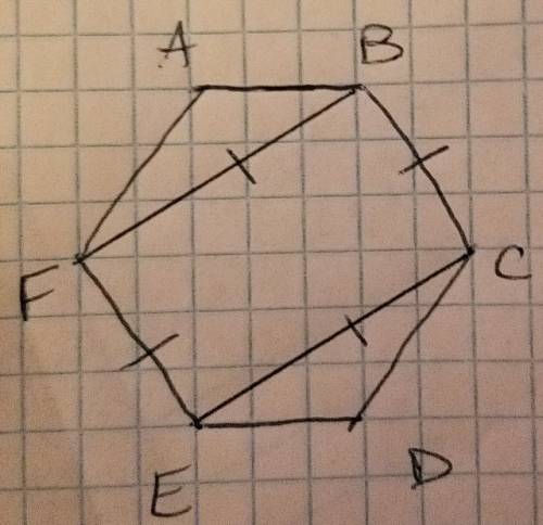 (sat prep) the diagonals  bf and  ce divide the hexagon abcdef into two equilateral triangles and a 